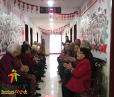 长春市二道区为民养老院
