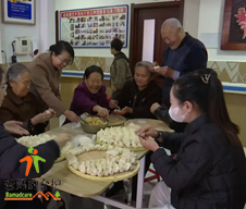 长春市南关区天一护理院