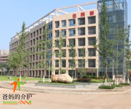 江西省荣军优抚医院