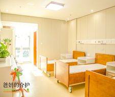 南昌市红谷滩区天同医养院