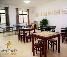 中铁建业·南昌九九颐家养老中心