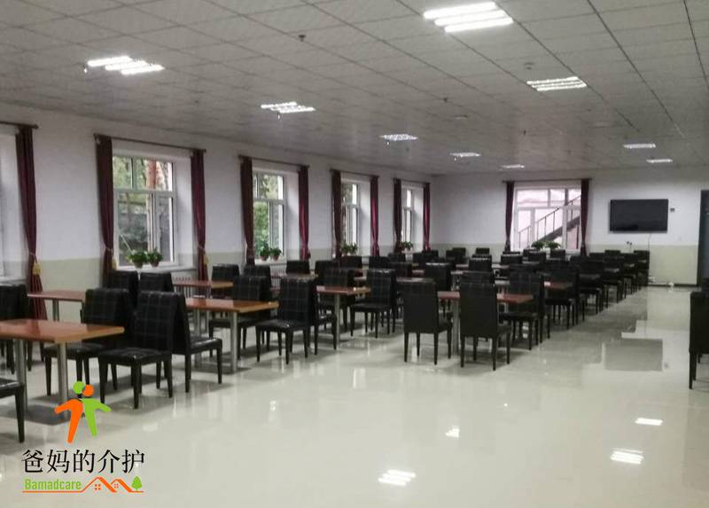 哈尔滨市香坊区阳光欣月养老公寓