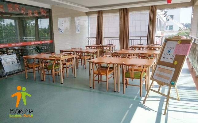 九如城(沭城)康养中心