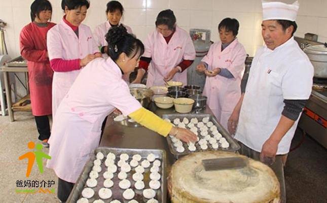山西省太原市小店区比家美慈爱敬老院