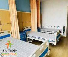 长天松康昌东颐养中心