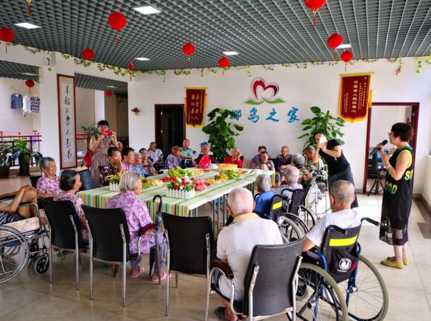 海南省海口市美兰区椰岛之家老年公寓