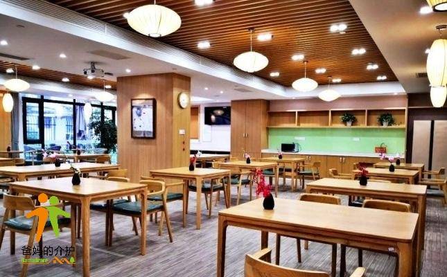 上海申养钦州路望年荟养老院