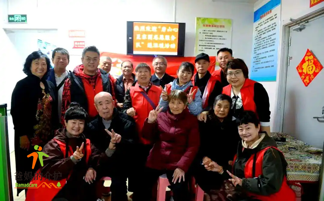 龙东老年公寓