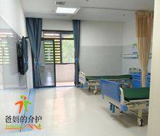 江西省军康健康管理有限公司