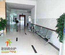 浮梁县为民养老院