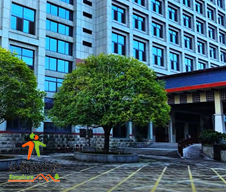 萍乡市麓林湖养生公馆