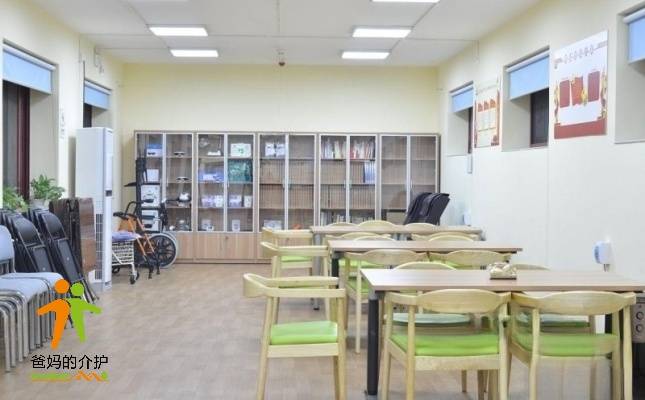 北京东城赵家楼社区养老服务驿站