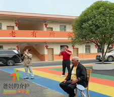 南昌市进贤县泉岭乡敬老院