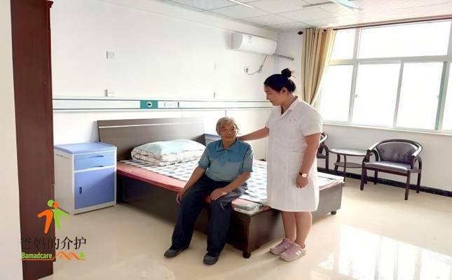 赵县工业园区《原赵县痔瘘医院》养老院