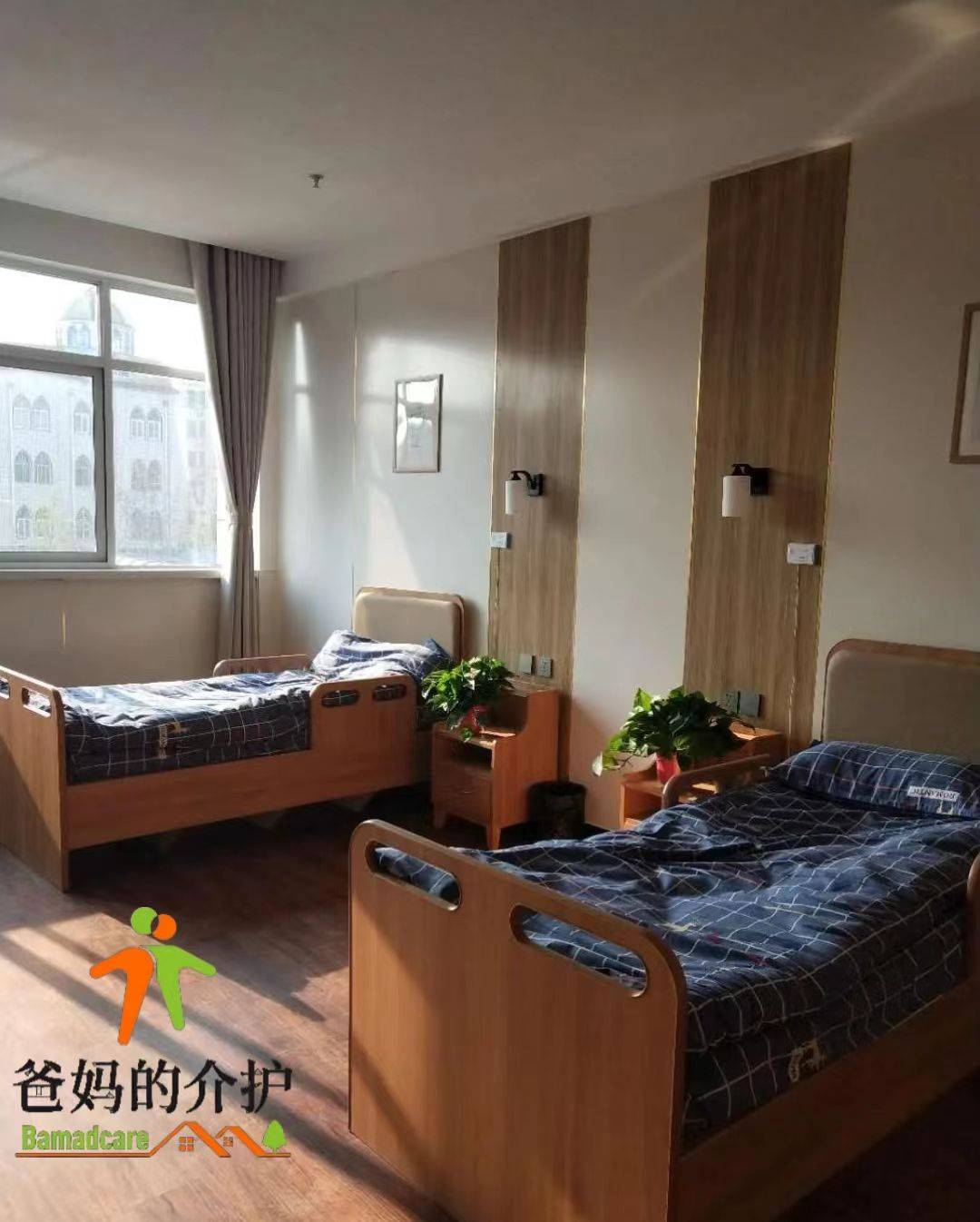 濮阳市温馨颐养园养老院