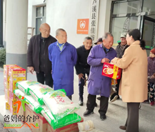 江西省萍乡市芦溪县张佳坊乡敬老院