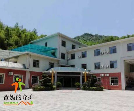 萍乡乐晚晴养老护理中心四部(佳园养老中心)