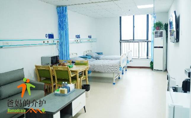 合肥佰惠长荣医院康养中心