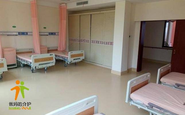 合肥市庐阳区常春藤养老院