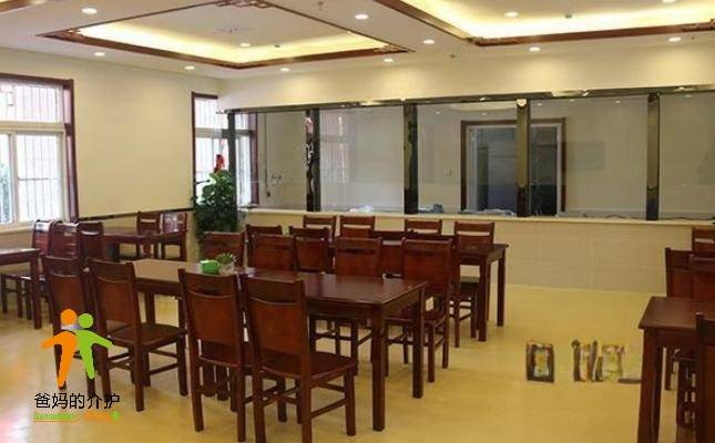 合肥市庐阳区常春藤养老院