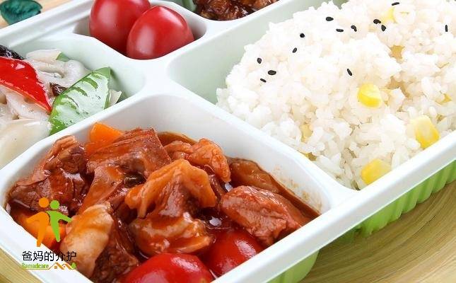 合肥市老年公寓(魏武路院区)