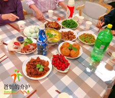浔阳区乐邦养老公寓