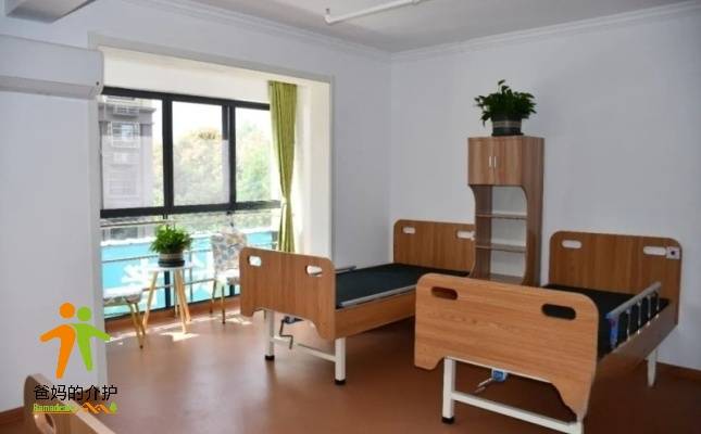 湖光社区长者之家