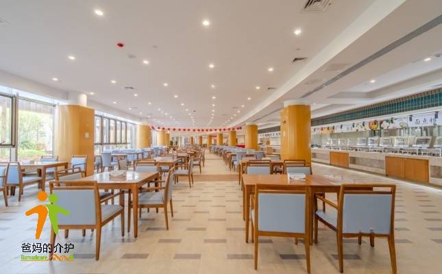 中铁·佰和佰樂康养社区