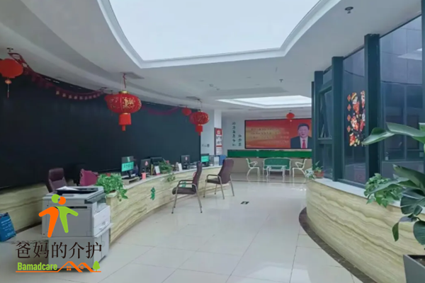 合肥瑶海社家护养院