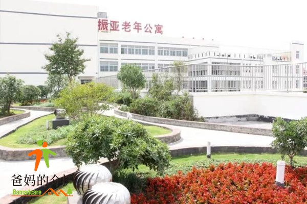 合肥市包河区振亚老年公寓