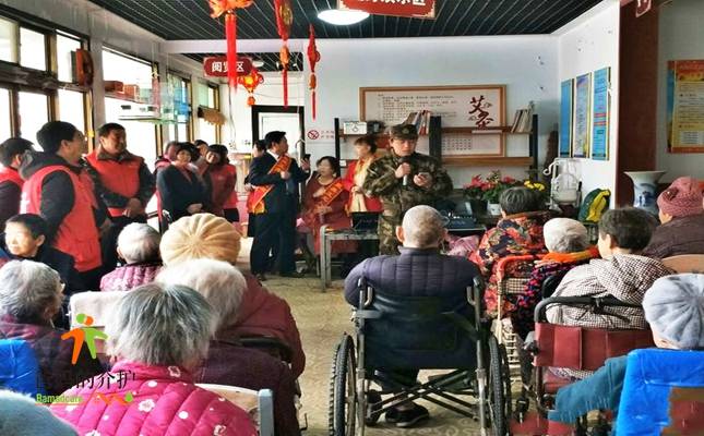 石家庄市德缘老年公寓