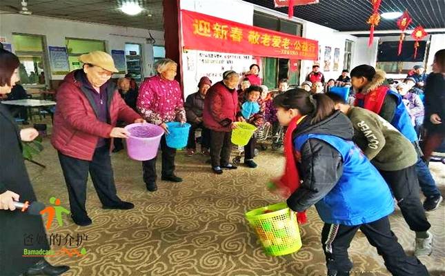 石家庄市德缘老年公寓