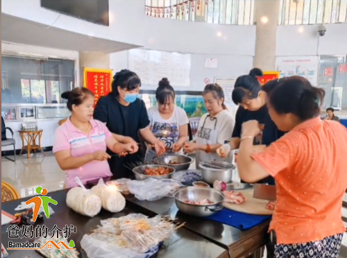 鹤岗市东山城堡失能老人护养院