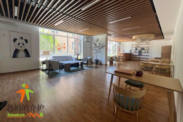 首善人家北京人寿康养中心