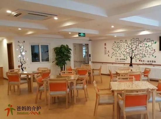 保利北京鲁谷和悦会