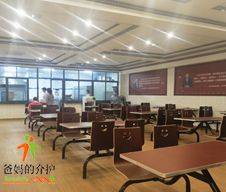 九江市百岁堂康养中心