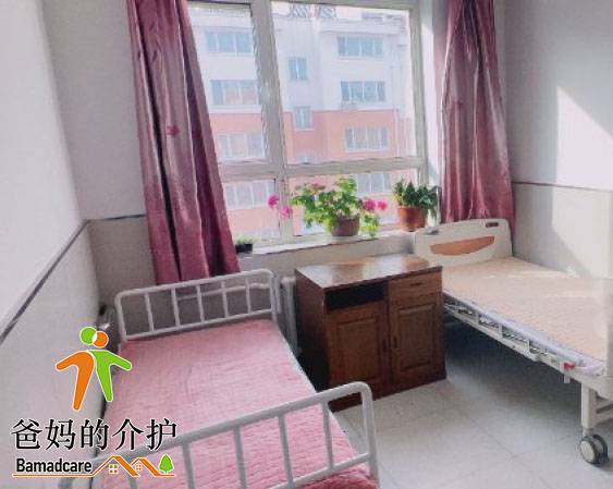 鹤岗市金扶养老院