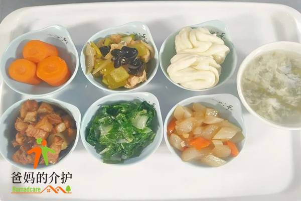 北京华方青樾里颐养中心