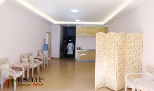 万福年华万柳怡水园店(居家养老)