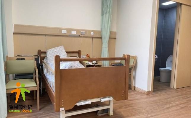 华江佰安颐养护理院