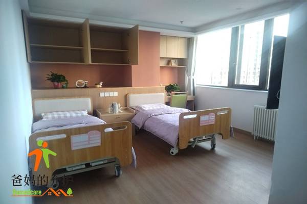 北京市朝阳区小红门乡君颐和悅养老院