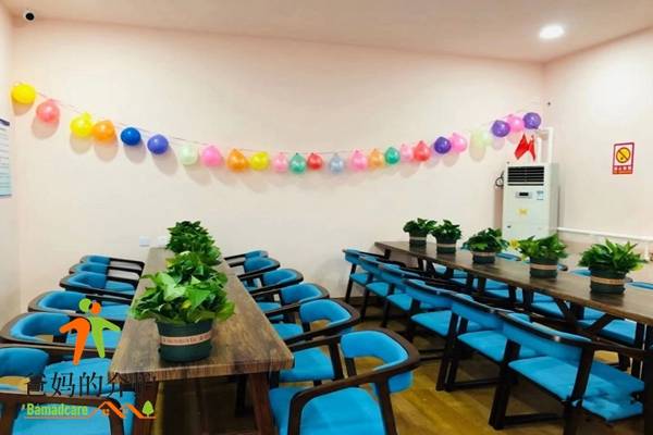 北京石景山海特花园第二社区养老服务驿站