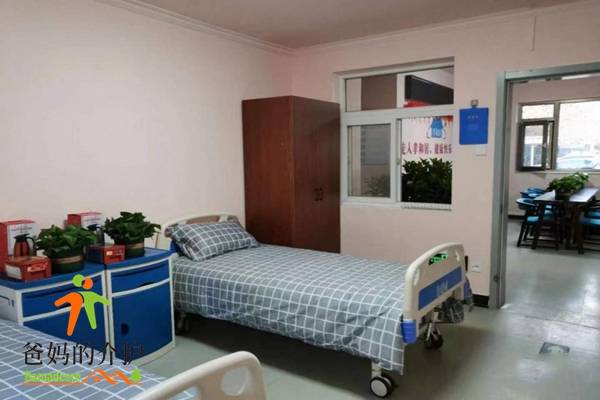 北京石景山乐龄苹果园街道苹四区社区养老服务驿站
