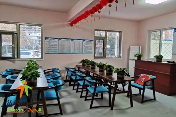 北京石景山乐龄苹果园街道苹四区社区养老服务驿站