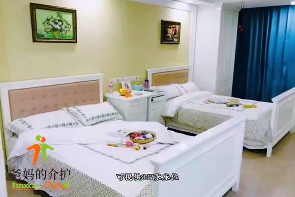 镇江逸仙养老院