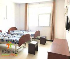 观下养老公寓(乐晚晴养老六部)