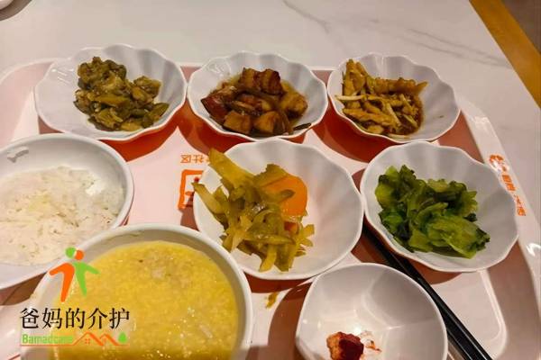 北京恒煦满园持续照料长者社区