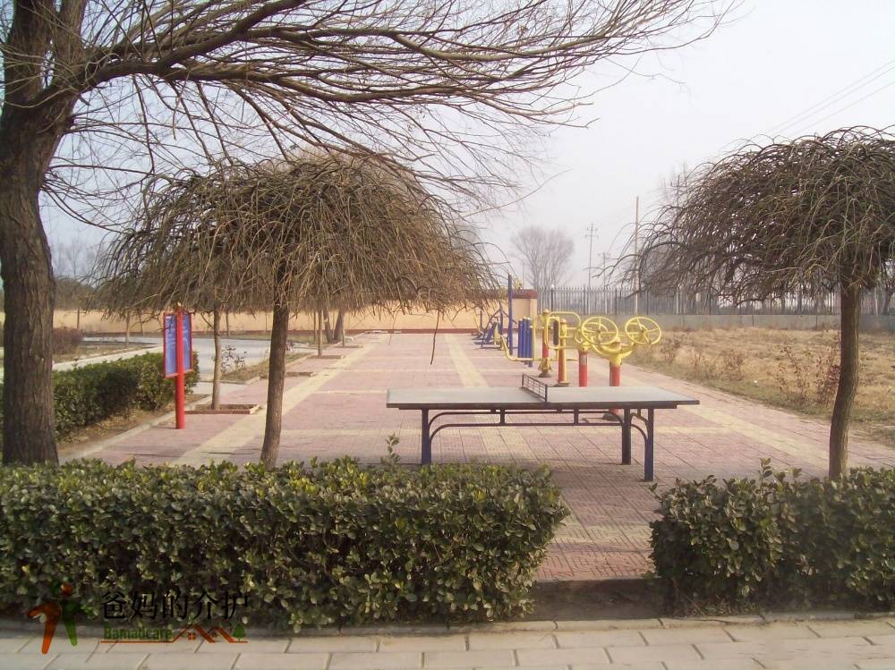 北京市通州区潞城镇甘棠敬老院
