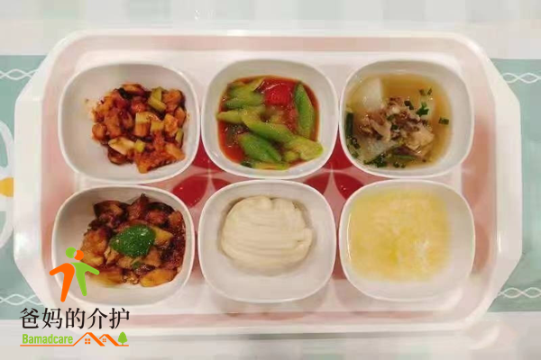 北京阳光爱护佳丰台康养照护中心