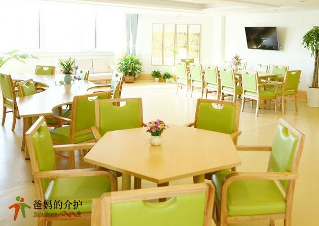 北京寸草春晖双合院养老院